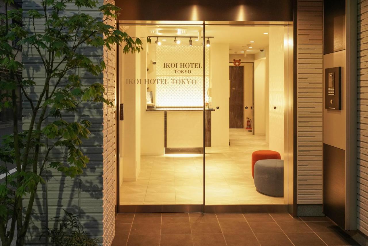 Tokyo Ikoi Hotelー綺麗なホテル المظهر الخارجي الصورة