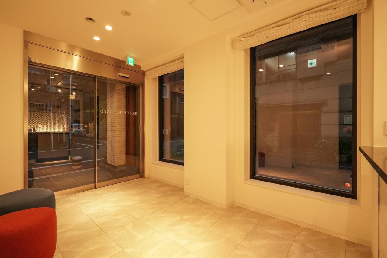 Tokyo Ikoi Hotelー綺麗なホテル المظهر الخارجي الصورة